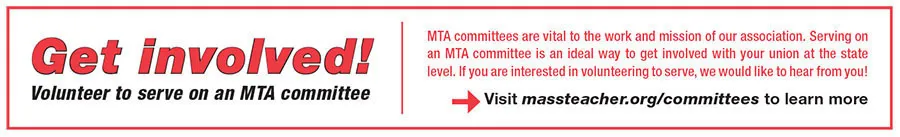 get involved mta ad